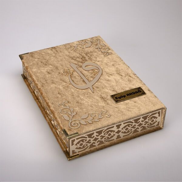 Salah Beads + Quran Gift Set (Medium Size, Gold, Gold Plexy)