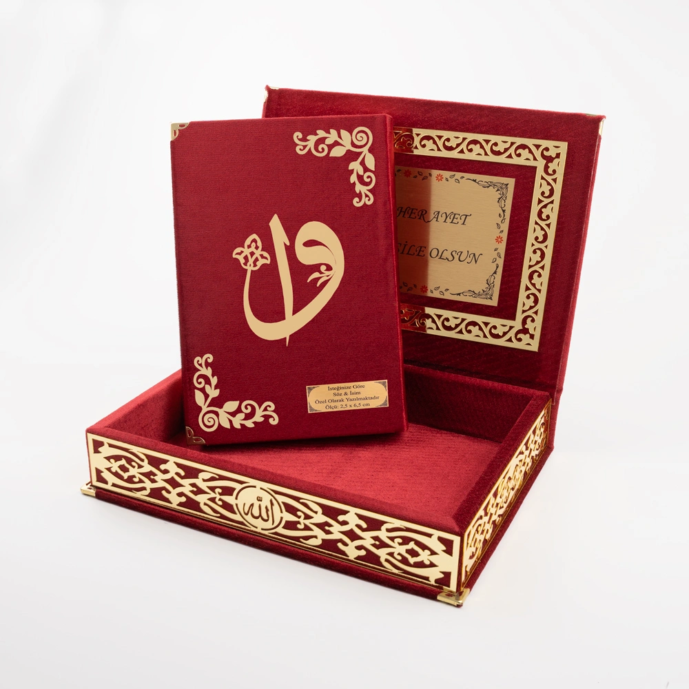 HAYRAT NEŞRİYAT - Salah Beads + Quran Gift Set (Medium Size, Green, Gold Plexy)