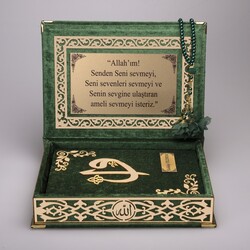 Salah Beads + Quran Gift Set (Medium Size, Green, Gold Plexy) - Thumbnail