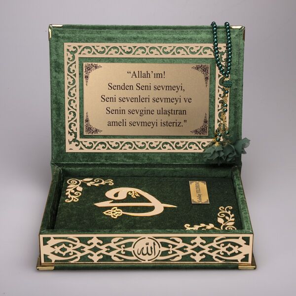 Salah Beads + Quran Gift Set (Medium Size, Green, Gold Plexy)