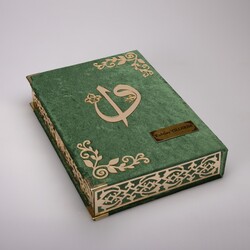 Salah Beads + Quran Gift Set (Medium Size, Green, Gold Plexy) - Thumbnail