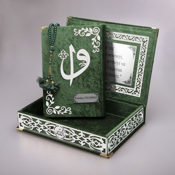 Salah Beads + Quran Gift Set (Medium Size, Green, Silver Plexy)