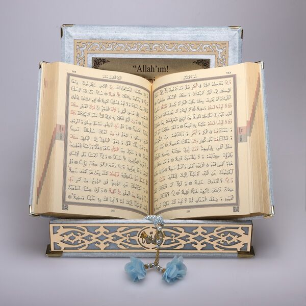 Salah Beads + Quran Gift Set (Medium Size, Powder Blue, Gold Plexy)