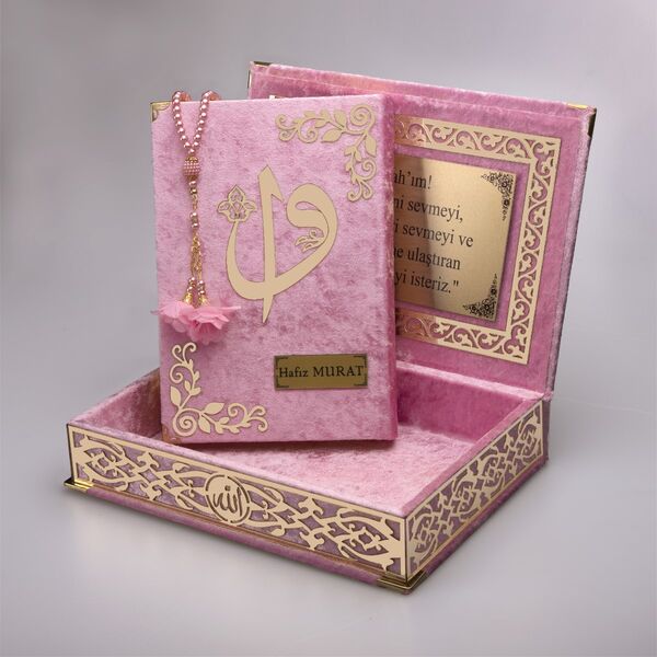 Salah Beads + Quran Gift Set (Medium Size, Powder Pink, Gold Plexy)