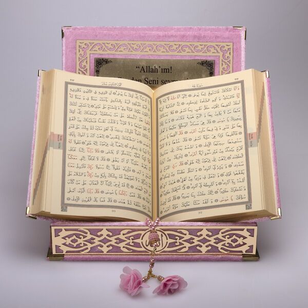 Salah Beads + Quran Gift Set (Medium Size, Powder Pink, Gold Plexy)
