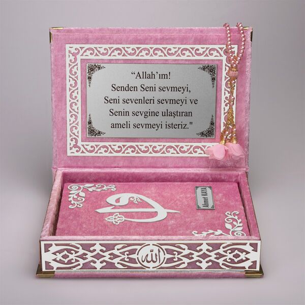 Salah Beads + Quran Gift Set (Medium Size, Powder Pink, Silver Plexy)