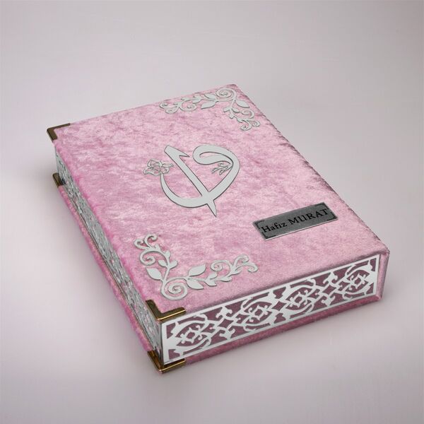 Salah Beads + Quran Gift Set (Medium Size, Powder Pink, Silver Plexy)