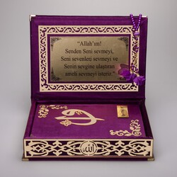 Salah Beads + Quran Gift Set (Medium Size, Purple, Gold Plexy) - Thumbnail