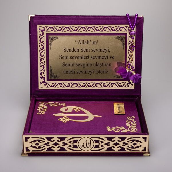 Salah Beads + Quran Gift Set (Medium Size, Purple, Gold Plexy)