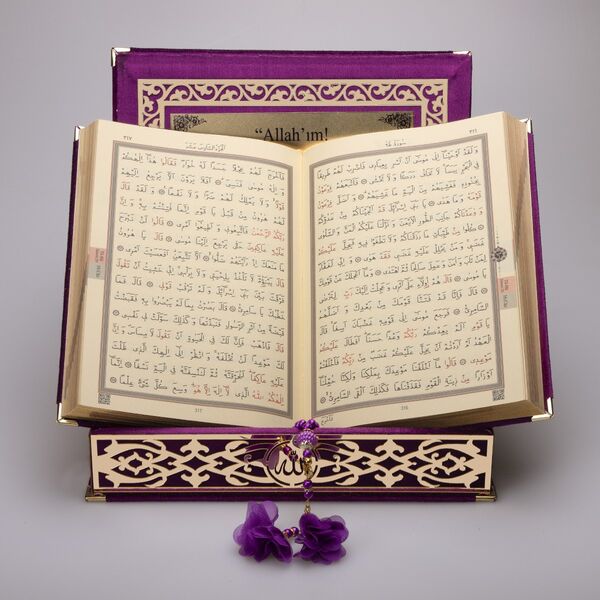 Salah Beads + Quran Gift Set (Medium Size, Purple, Gold Plexy)