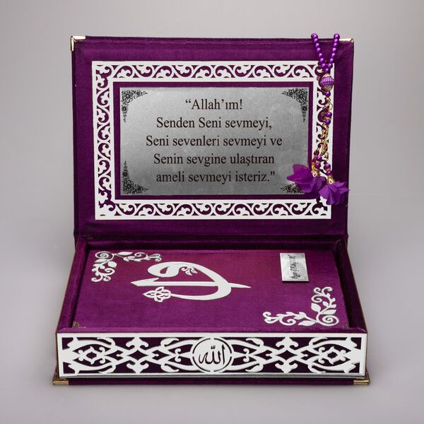 Salah Beads + Quran Gift Set (Medium Size, Purple, Silver Plexy)