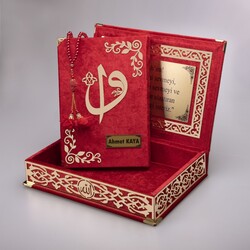 Salah Beads + Quran Gift Set (Medium Size, Red, Gold Plexy) - Thumbnail