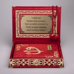 Salah Beads + Quran Gift Set (Medium Size, Red, Gold Plexy) - Thumbnail