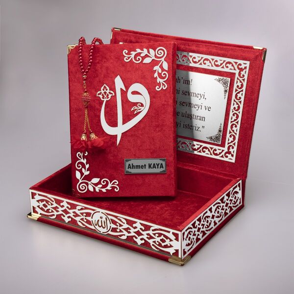Salah Beads + Quran Gift Set (Medium Size, Red, Silver Plexy)