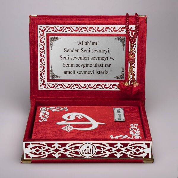 Salah Beads + Quran Gift Set (Medium Size, Red, Silver Plexy)