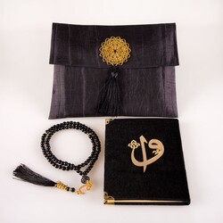 HAYRAT NEŞRİYAT - Şantuk Çantalı Tesbih + Yasin Hediye Seti (Çanta Boy, ElifVav, Raşel, Siyah)