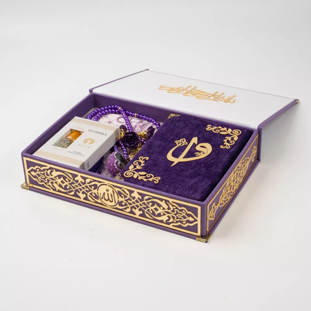 Seccade + Tesbih + Çanta Boy Kuran Hediye Seti (Termo Deri Kutu) - Thumbnail