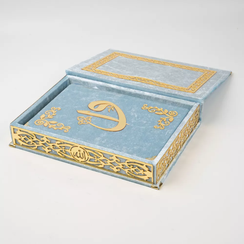 Seccade + Tesbih + Esanas + Zikirmatik + Çanta Boy Kuran Hediye Seti (Mdf Kutulu) - Thumbnail