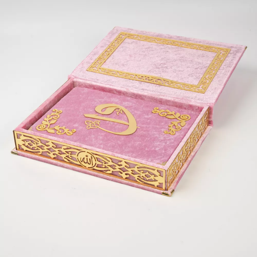 Seccade + Tesbih + Esanas + Zikirmatik + Çanta Boy Kuran Hediye Seti (Mdf Kutulu) - Thumbnail