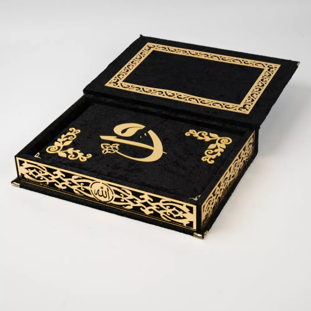 Seccade + Tesbih + Esanas + Zikirmatik + Çanta Boy Kuran Hediye Seti (Mdf Kutulu)