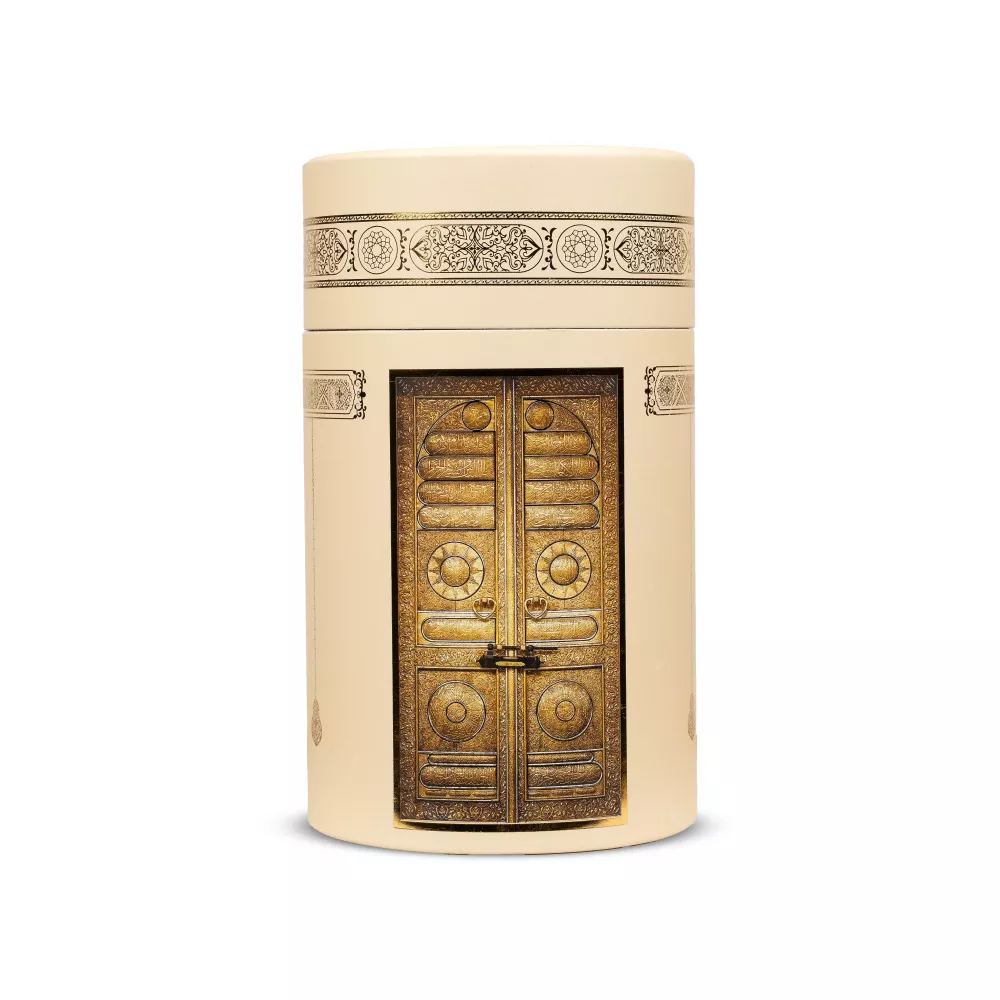Seccade + Tesbih + Esans Hediye Seti (Kabe Desen, Gold)