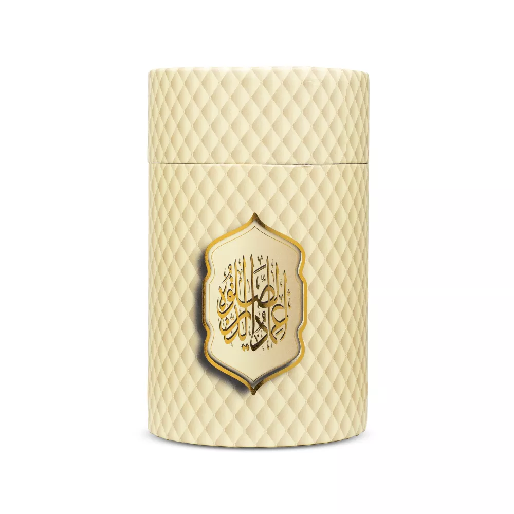 Seccade + Tesbih + Esans + Zikirmatik Hediye Seti (3D Desen, Gold)