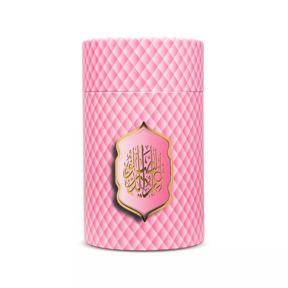 Seccade + Tesbih + Esans + Zikirmatik Hediye Seti (3D Desen, Pembe)