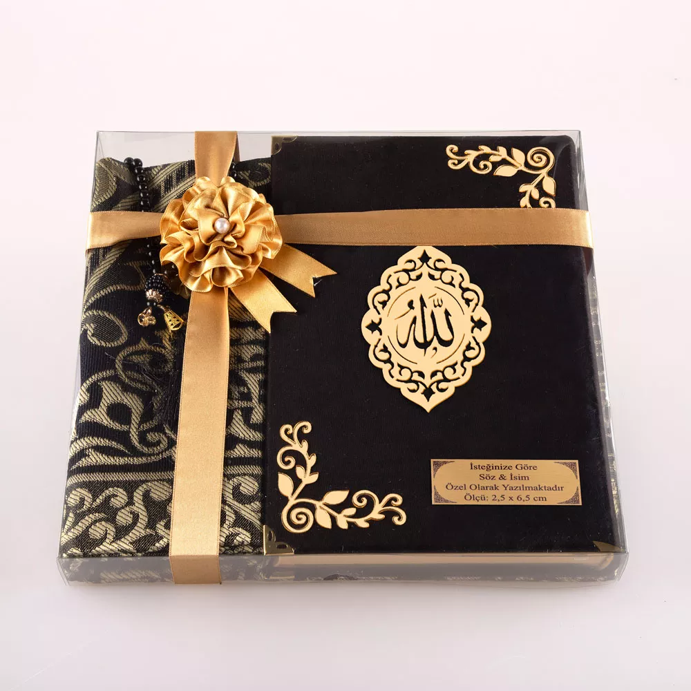 HAYRAT NEŞRİYAT - Seccade + Tesbih + Kuran Hediye Seti (Çanta Boy, Kadife, Siyah, Lafzatullah)