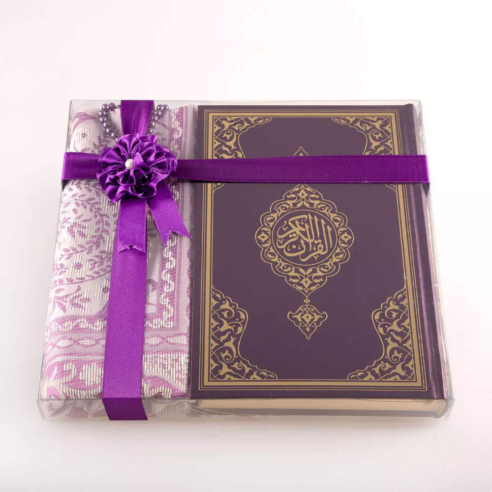 HAYRAT NEŞRİYAT - Seccade + Tesbih + Kuran Hediye Seti (Hafız Boy, Yeni Cilt, Mor)  HAYRAT NEŞRİYAT - Seccade + Tesbih + Kuran Hediye Seti (Hafız Boy, Yeni Cilt, Mor)