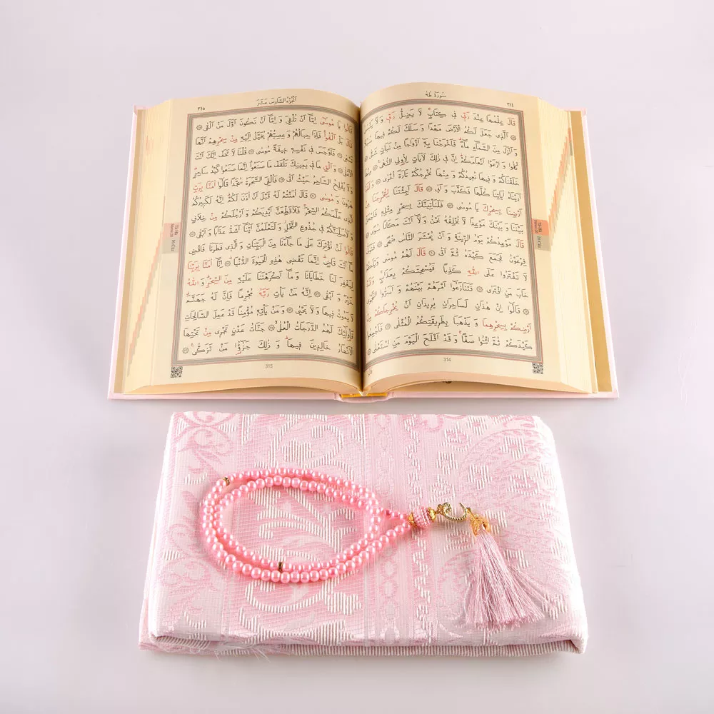Seccade + Tesbih + Kuran Hediye Seti (Hafız Boy, Yeni Cilt, Pembe) 