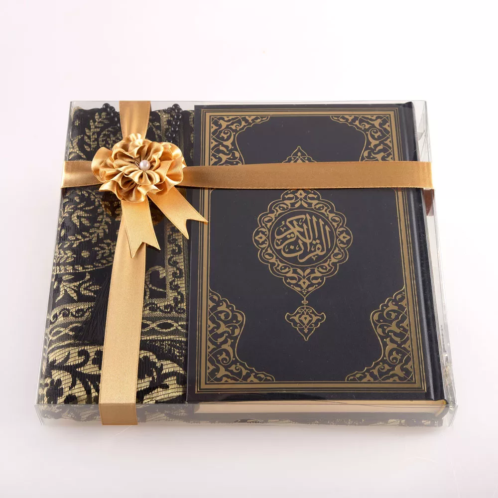 HAYRAT NEŞRİYAT - Seccade + Tesbih + Kuran Hediye Seti (Hafız Boy, Yeni Cilt, Siyah)  HAYRAT NEŞRİYAT - Seccade + Tesbih + Kuran Hediye Seti (Hafız Boy, Yeni Cilt, Siyah)