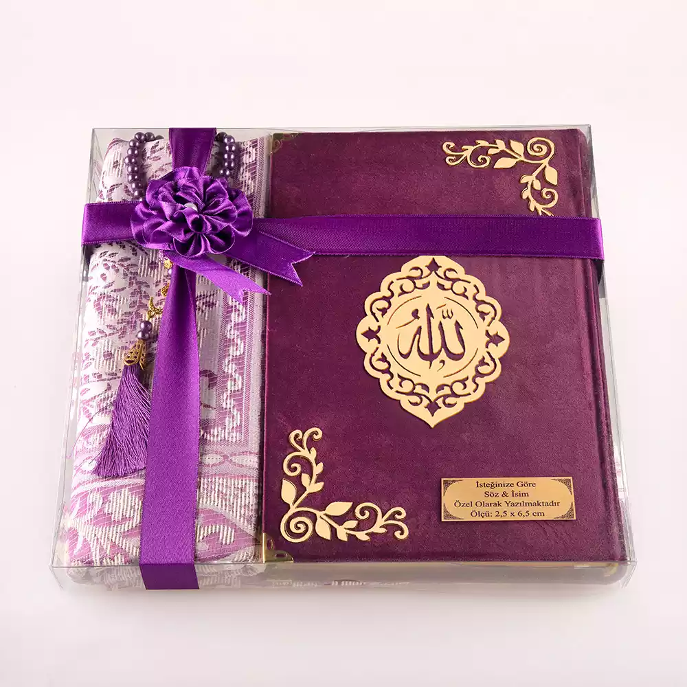 HAYRAT NEŞRİYAT - Seccade + Tesbih + Kuran Hediye Seti (Orta Boy, Kadife, Mor, Lafzatullah) 