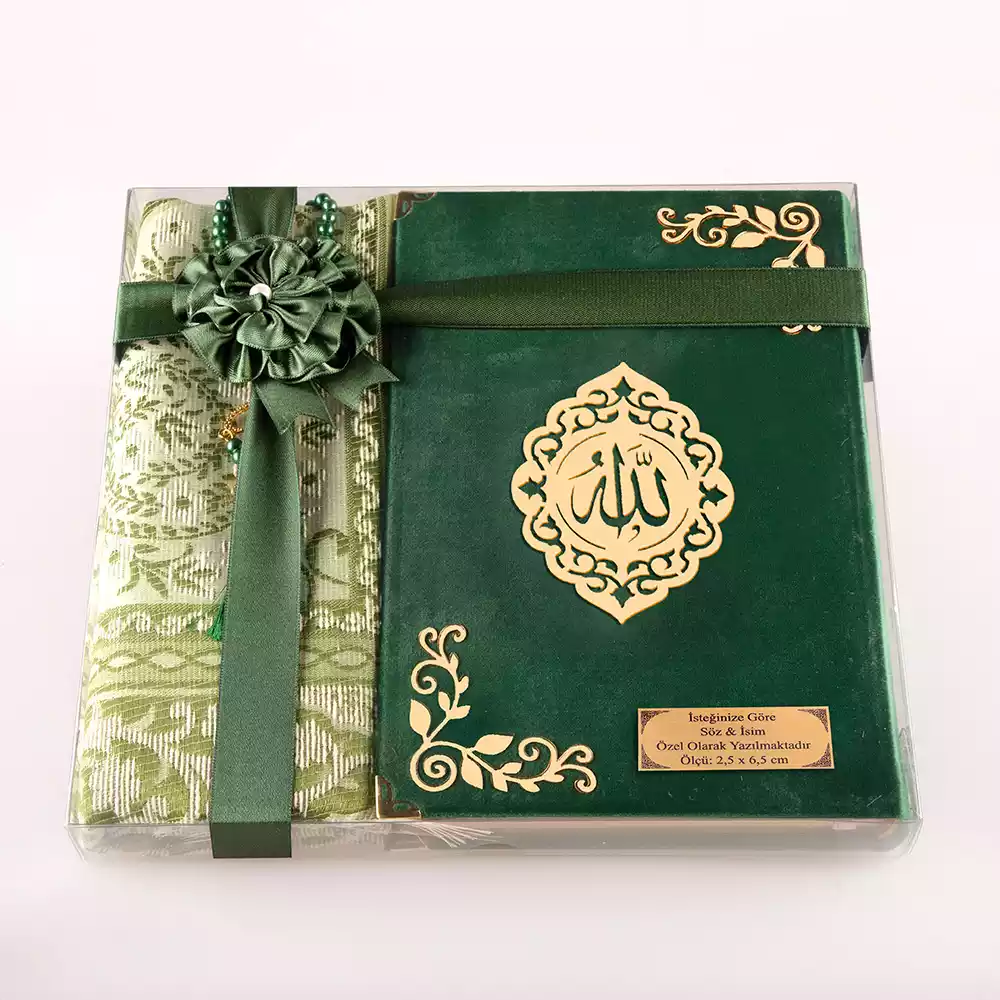 HAYRAT NEŞRİYAT - Seccade + Tesbih + Kuran Hediye Seti (Orta Boy, Kadife, Zeytin Yeşili, Lafzatullah)  HAYRAT NEŞRİYAT - Seccade + Tesbih + Kuran Hediye Seti (Orta Boy, Kadife, Zeytin Yeşili, Lafzatullah)