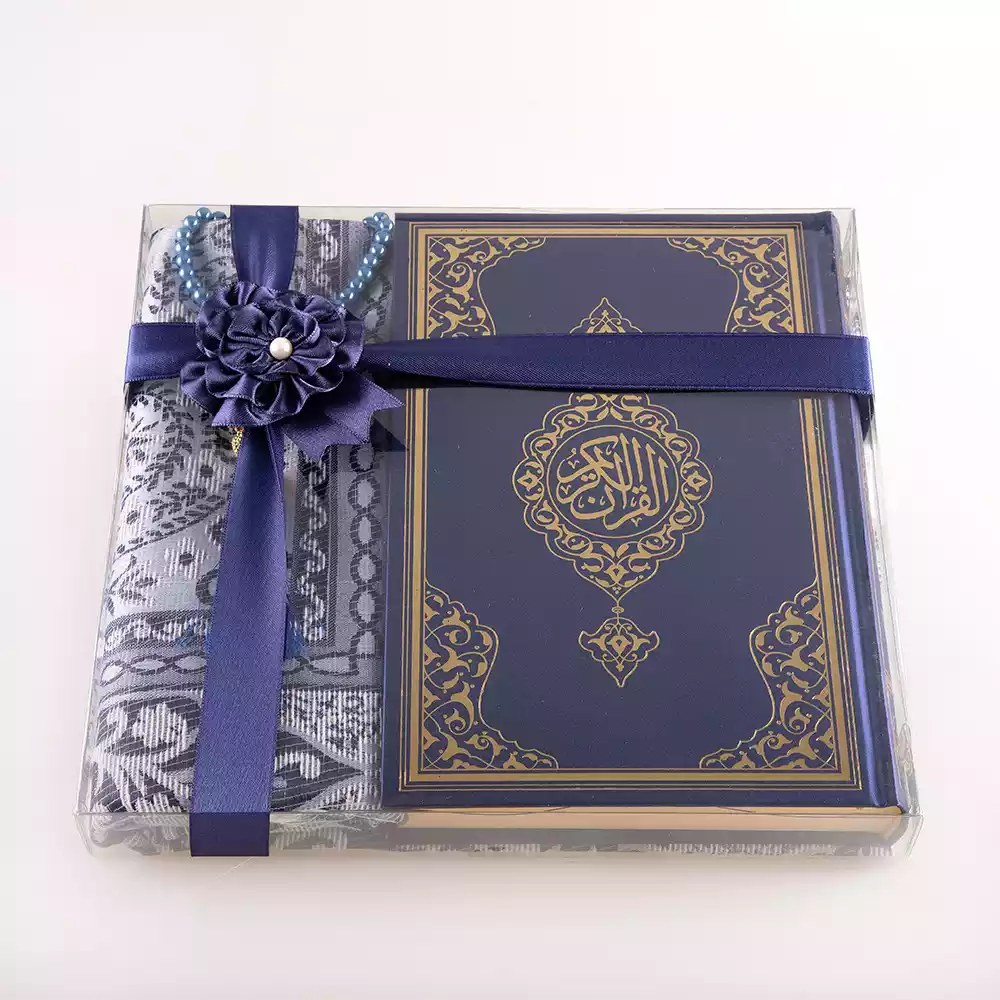 HAYRAT NEŞRİYAT - Seccade + Tesbih + Kuran Hediye Seti (Orta Boy, Lacivert, Ekonomik Cilt) 