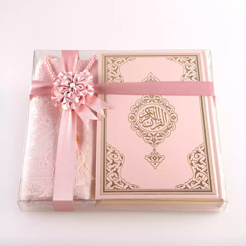 HAYRAT NEŞRİYAT - Seccade + Tesbih + Kuran Hediye Seti (Orta Boy, Pembe, Ekonomik Cilt)  HAYRAT NEŞRİYAT - Seccade + Tesbih + Kuran Hediye Seti (Orta Boy, Pembe, Ekonomik Cilt)