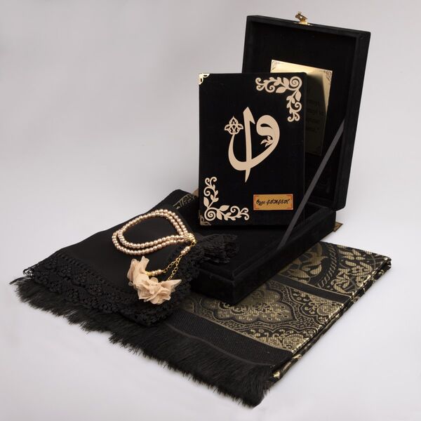 Shawl + Prayer Mat + Quran Gift Set (Bag Size, Box, Black)