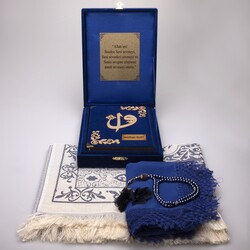 Shawl + Prayer Mat + Quran Gift Set (Bookrest Size, Box, Dark Blue) - Thumbnail