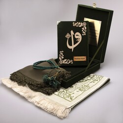 Shawl + Prayer Mat + Quran Gift Set (Bookrest Size, Box, Green) - Thumbnail