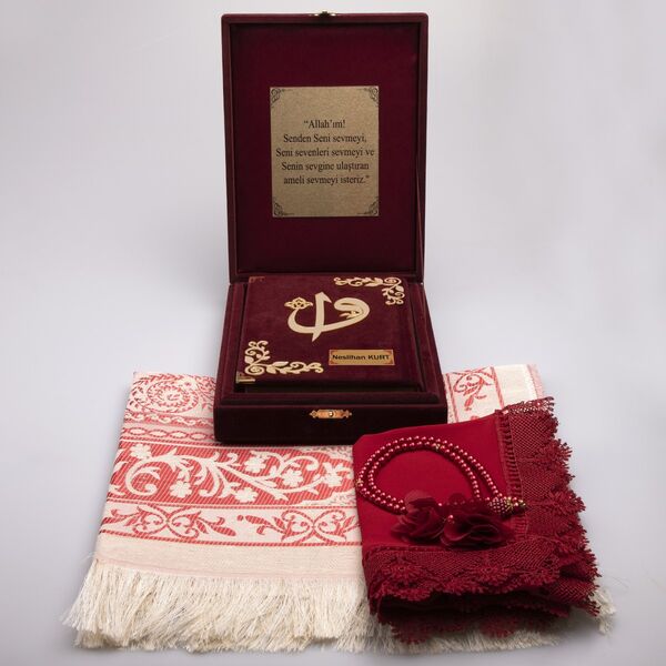 Shawl + Prayer Mat + Quran Gift Set (Bookrest Size, Box, Maroon)