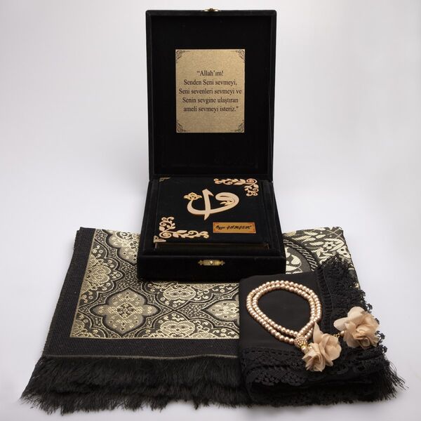 Shawl + Prayer Mat + Quran Gift Set (Hafiz Size, Box, Black)
