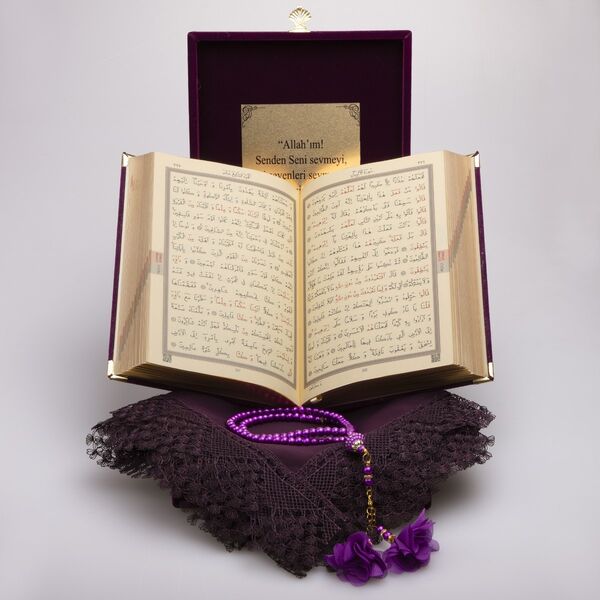 Shawl + Prayer Mat + Quran Gift Set (Hafiz Size, Box, Purple)