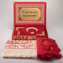 Shawl + Prayer Mat + Salah Beads + Crescent and Star Quran Gift Set (Medium Size, Red, Gold Plexy) - Thumbnail