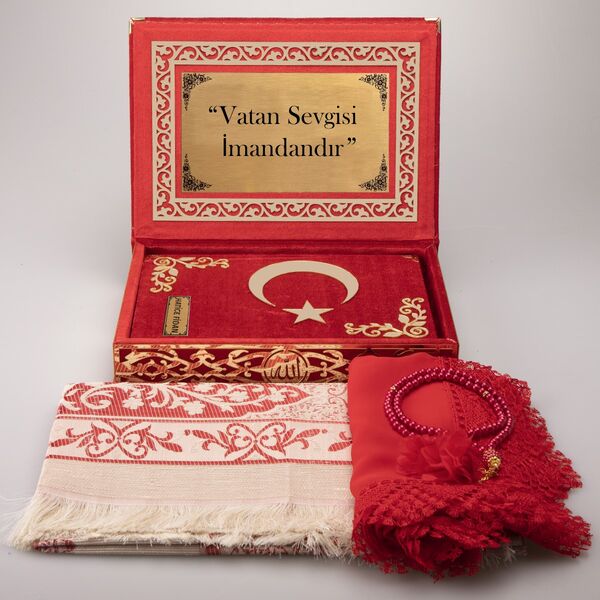 Shawl + Prayer Mat + Salah Beads + Crescent and Star Quran Gift Set (Medium Size, Red, Gold Plexy)