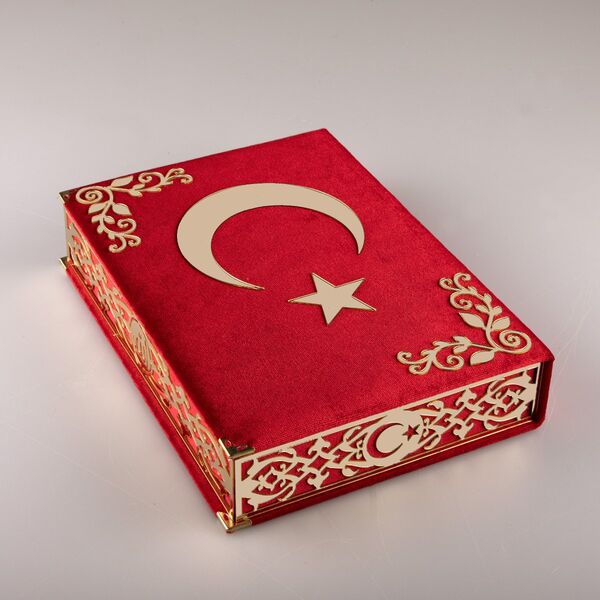 Shawl + Prayer Mat + Salah Beads + Crescent and Star Quran Gift Set (Medium Size, Red, Gold Plexy)