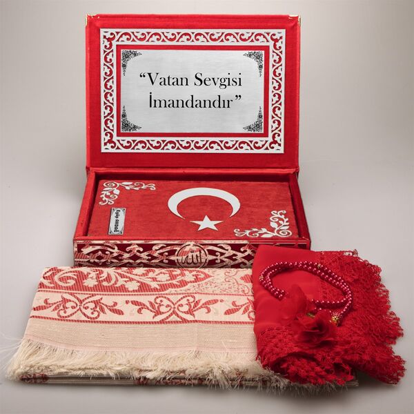 Shawl + Prayer Mat + Salah Beads + Crescent and Star Quran Gift Set (Medium Size, Red, Silver Plexy)