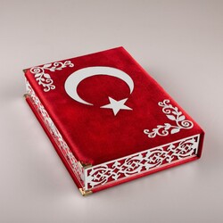 Shawl + Prayer Mat + Salah Beads + Crescent and Star Quran Gift Set (Medium Size, Red, Silver Plexy) - Thumbnail