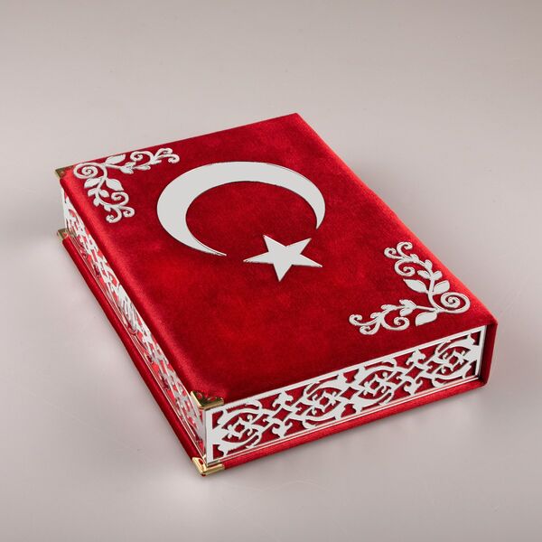 Shawl + Prayer Mat + Salah Beads + Crescent and Star Quran Gift Set (Medium Size, Red, Silver Plexy)