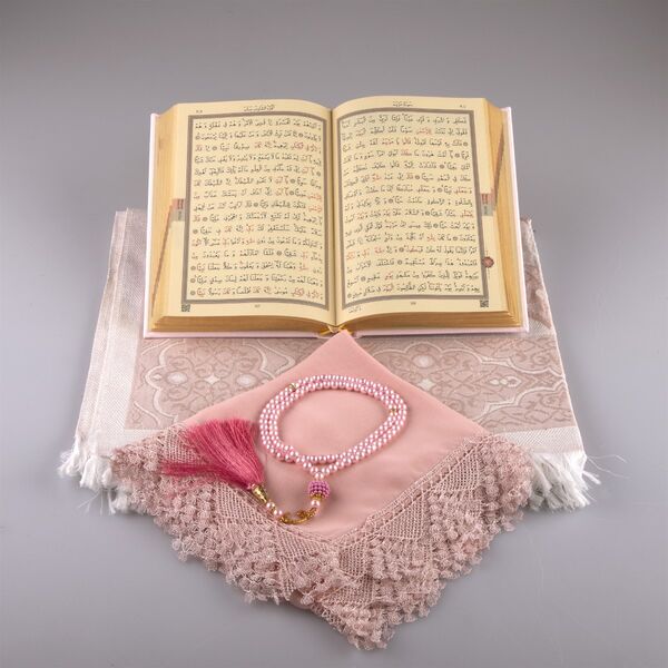 Shawl + Prayer Mat + Salah Beads + Quran Gift Set (Hafiz Size, Powder Pink) 