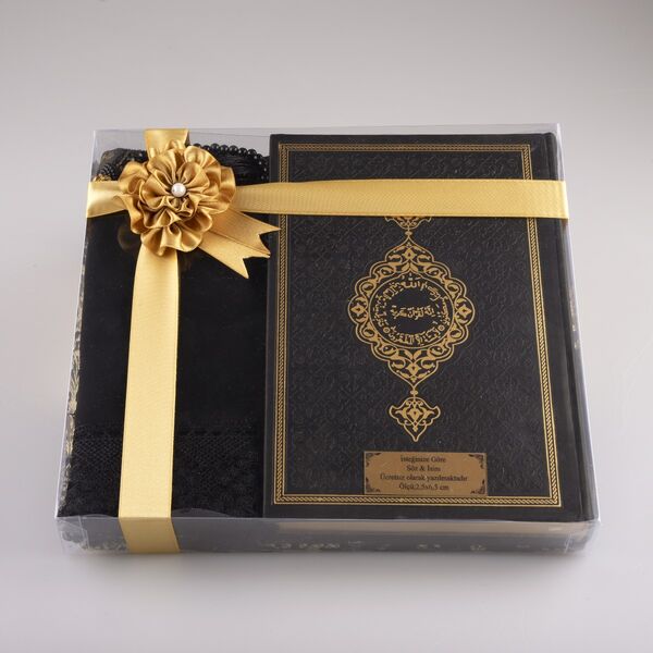 Shawl + Prayer Mat + Salah Beads + Quran Gift Set (Medium Size, Black1)