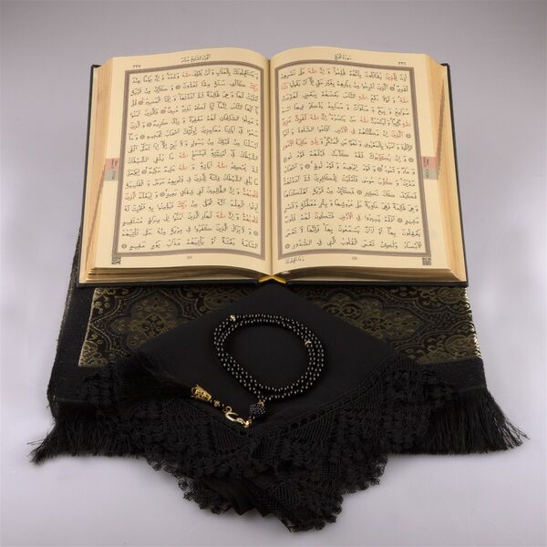Shawl + Prayer Mat + Salah Beads + Quran Gift Set (Medium Size, Black1)